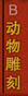��(d��ng)����